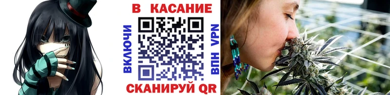 Купить наркотик Лабытнанги Cocaine Альфа ПВП АМФЕТАМИН Гашиш Конопля МЕФ