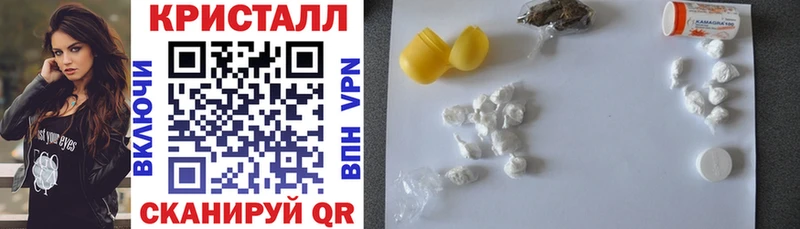 купить наркотики цена  кракен ссылки  АМФ Розовый  Лабытнанги 