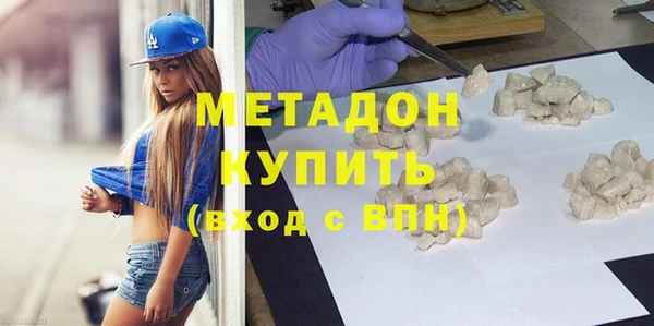 МДПВ Горняк