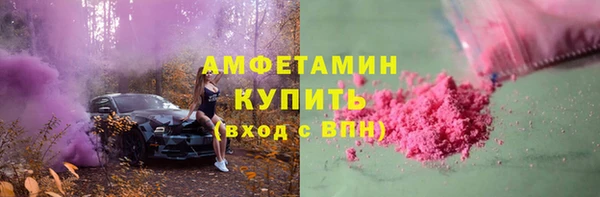МДПВ Горняк