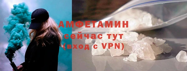 МДПВ Горняк