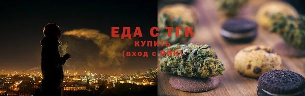 кокаин перу Горнозаводск