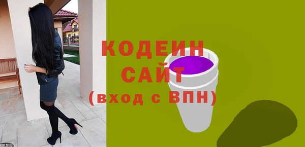 МДПВ Горняк