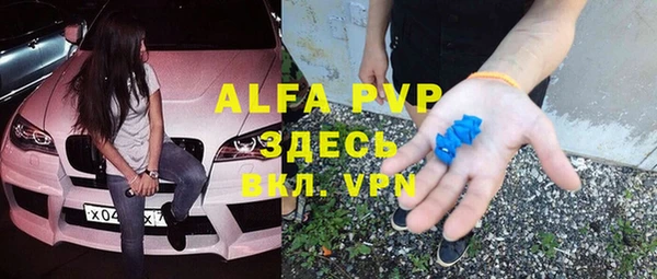 кокаин перу Горнозаводск