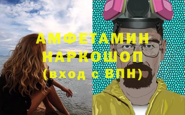 МДПВ Горняк