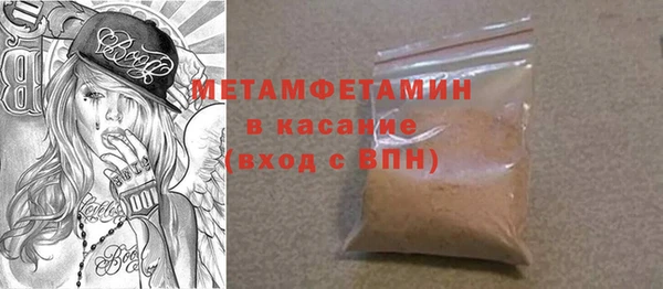 дистиллят марихуана Горно-Алтайск