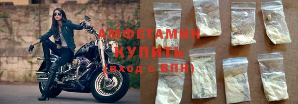 МДПВ Горняк