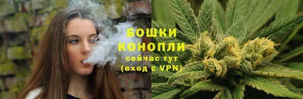 дистиллят марихуана Горно-Алтайск