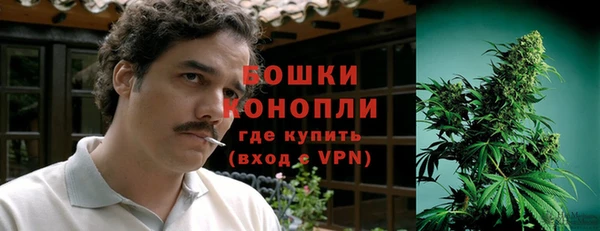 кокаин перу Горнозаводск