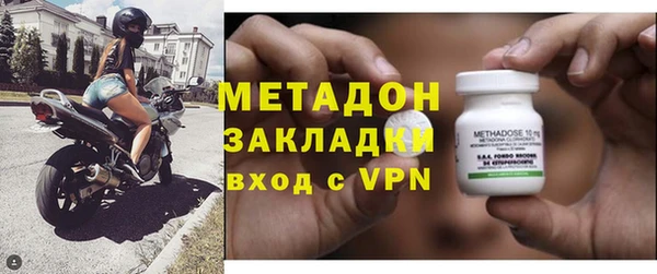 МДПВ Горняк